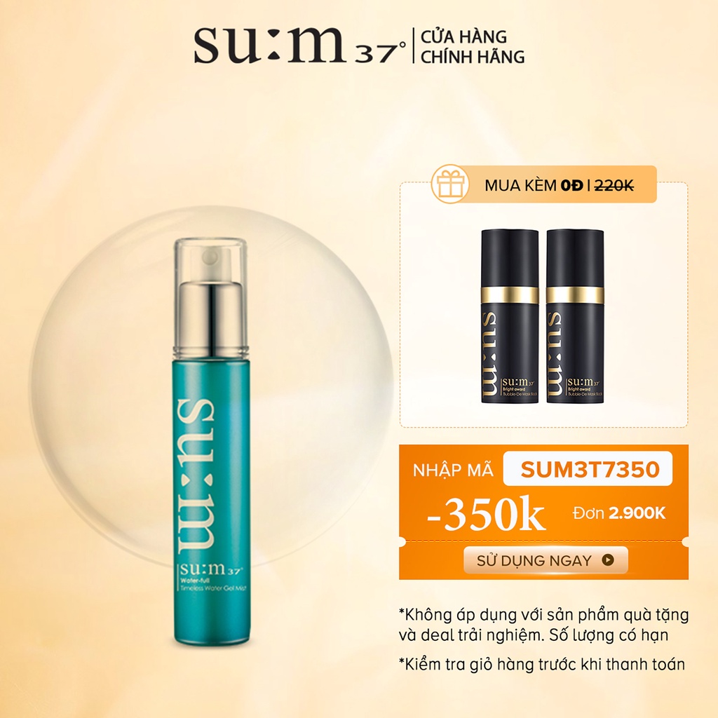 Xịt khoáng cấp ẩm sâu cho da Su:m37 Water-full Timeless Water Gel Mist (2x60ml)