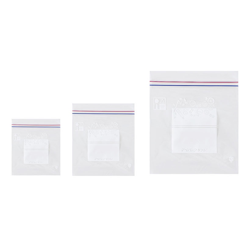 Houseeker Túi Bảo Quản Tái Sử Dụng EVA Túi Trái Cây Rau Kín Tủ Lạnh Lưu Trữ Thực Phẩm Túi Ziplock