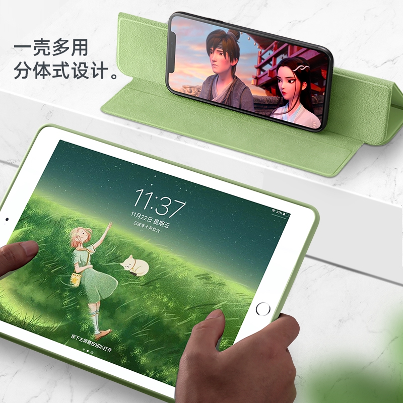 Bao Da Silicon Thời Trang Cho Ipad Pro 11 Inch 10.5 Inch 2020 | BigBuy360 - bigbuy360.vn