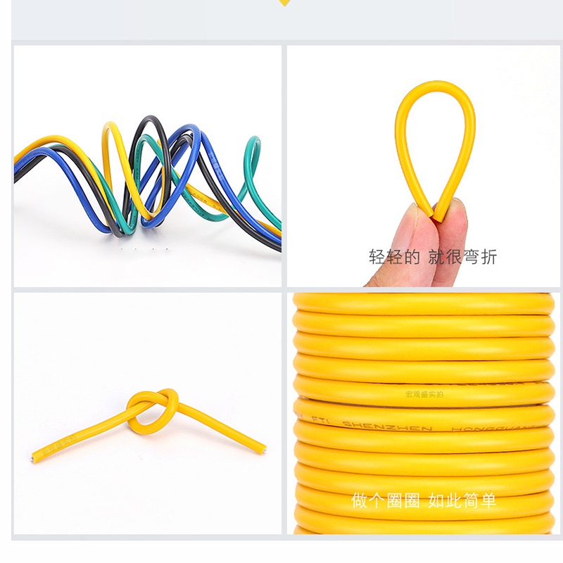 UL1015 PVC Cuộn Dây Đồng 8AWG-20AWG 0.52mm²-2.07mm²
