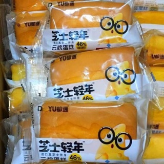 1KG BÁNH BÔNG LAN PHÔ MAI DOYO