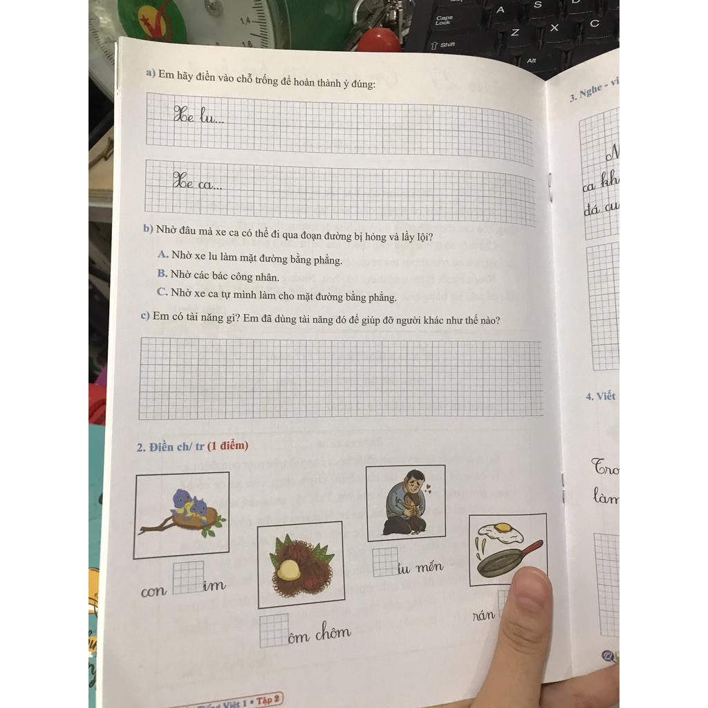 Sách Bài tập tuần tiếng việt lớp 1 tập 2 ( Cùng học để phát triển năng lực )