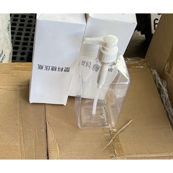 Bình nhựa mica dung tích 1600ml kèm vòi pump 1 lần 10ml -  Dụng cụ pha chế
