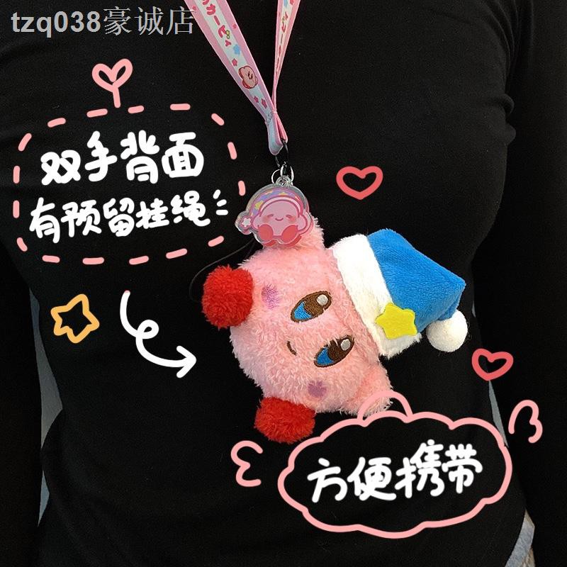 Apple Vỏ Bảo Vệ Hộp Đựng Tai Nghe Airpods Pro3 Bằng Silicon Mềm Chống Rơi Kiểu Dáng Đáng Yêu | BigBuy360 - bigbuy360.vn