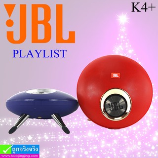 Freeship từ 99K_ Loa Bluetooth JBL K4 Plus xịn