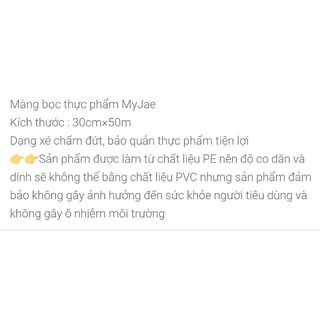 Màng bọc thực phẩm MyJae (30cm×50m)