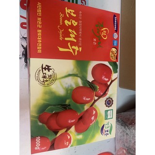 Táo đỏ hàn quốc hộp 1 kg