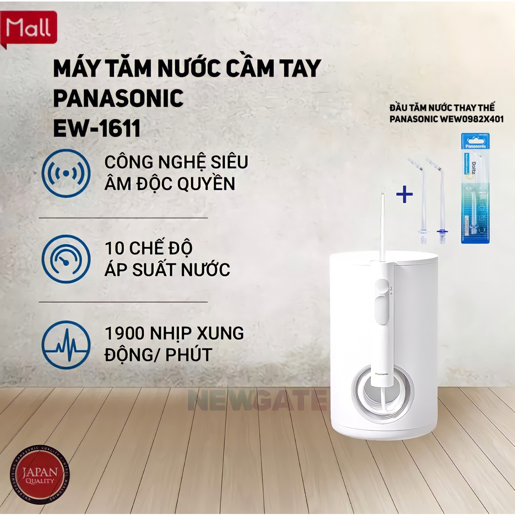 Combo Máy Tăm Nước Cầm Tay Panasonic Công Nghệ Siêu Âm EW1611 + 02 đầu tăm thay thế - Bảo Hành 12 Tháng