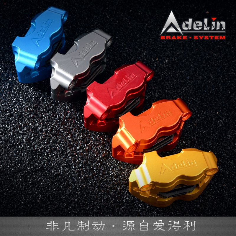 Bộ 4 Kẹp Phanh Adilin ADL-1 82mm 200 220 Cho WISP RSZ Turtle King