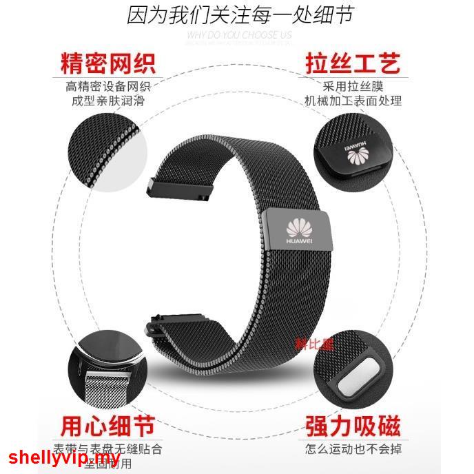 Dây đồng hồ huawei Dây Đeo Kim Loại Milan Thay Thế Cho Đồng Hồ Thông Minh Huawei GT2 46mm / GT3 / gt 2pro