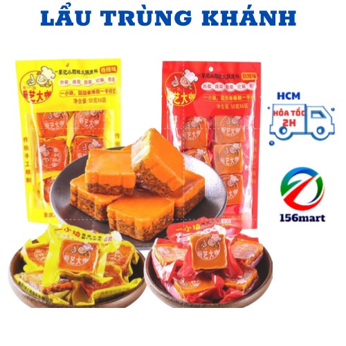 Gia vị lẩu cay Trùng Khánh Tứ Xuyên 50gam