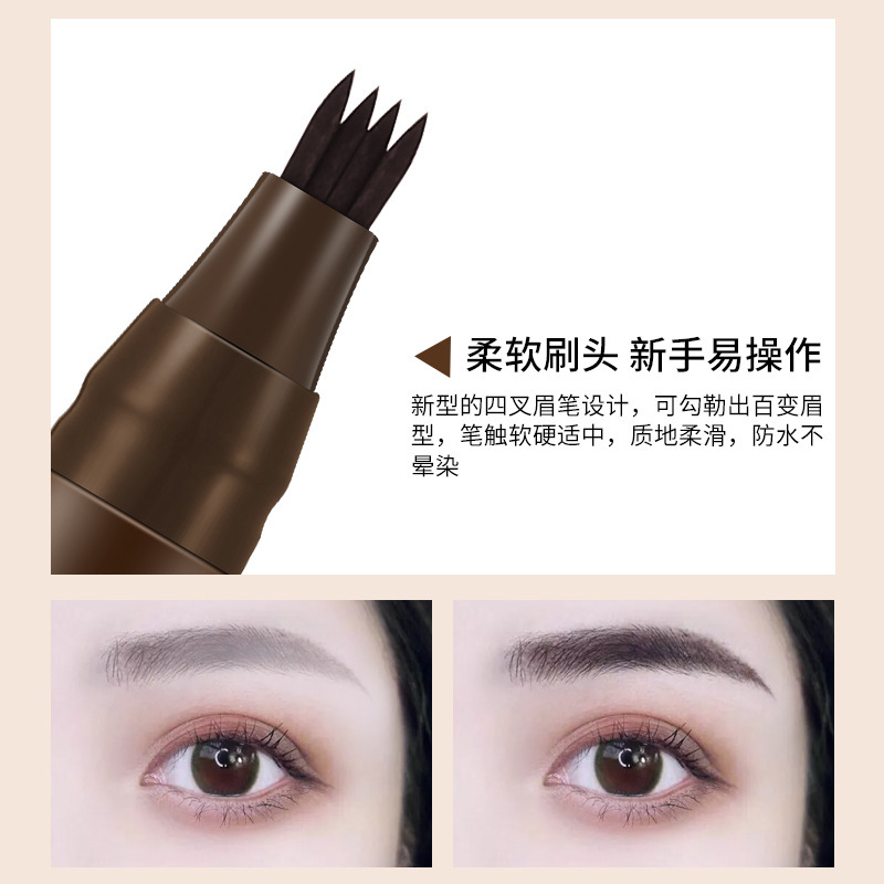 Bút Kẻ Mày Lameila Đầu 4 Ngạnh Cho Nét Vẽ Siêu Mỏng Kháng Nước Và Lâu Trôi