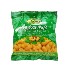 Hạt điều rang muối hiệu nut 35g