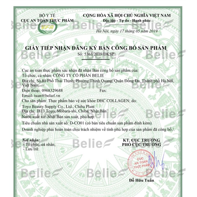 Viên uống Collagen chống lão hóa - đẹp da DHC Gói 30 -90 Ngày