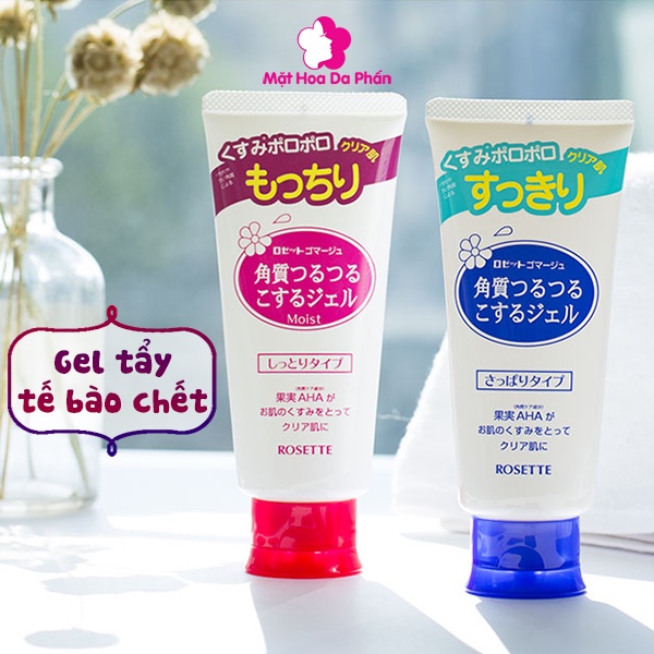 Tẩy tế bào chết Rosette Peeling Gel Nhật Bản .