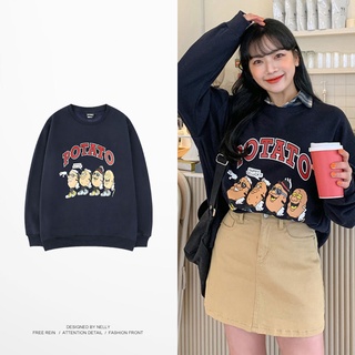 Áo sweater nelly nỉ lót bông in hình " potato " áo nỉ