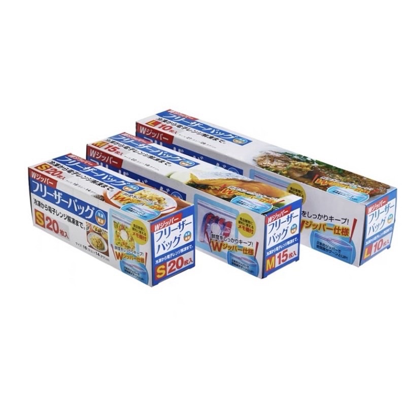 Túi ziplock - freezer bag đựng thực phẩm Nhật bản cao cấp