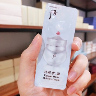 Combo 10 gói Kem dưỡng trắng da, cải thiện thâm nám Whoo trắng - Whoo Radiant White Moisture Cream