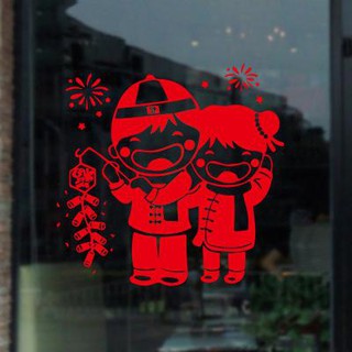 Decal trang trí tết - Trai Gái chơi pháo nổ cười tươi
