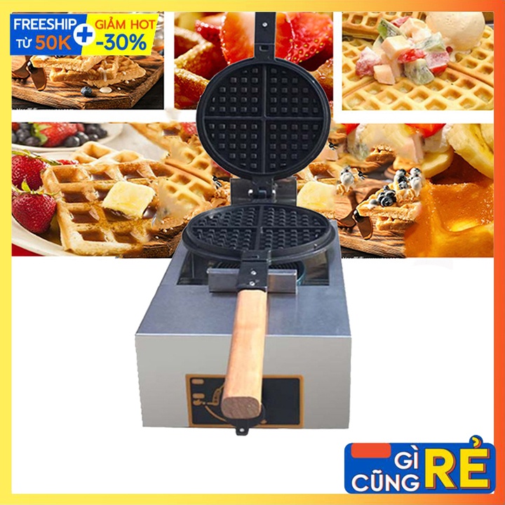 [Mã ELHADEV giảm 4% đơn 300K] Máy làm các loại bánh tổ ong, bông lan, Waffle dùng gas