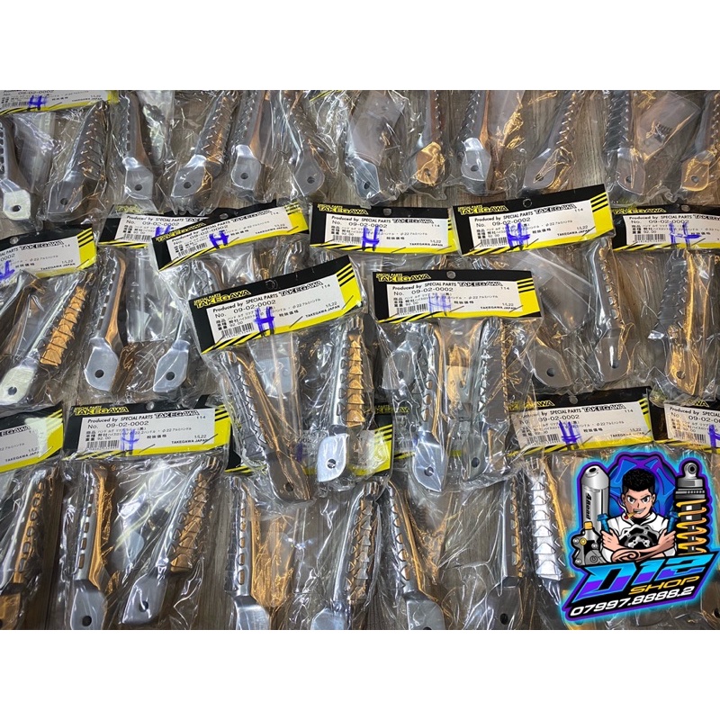 Gác chân nhôm TAKEGAWA sử dụng cho các dòng xe Honda