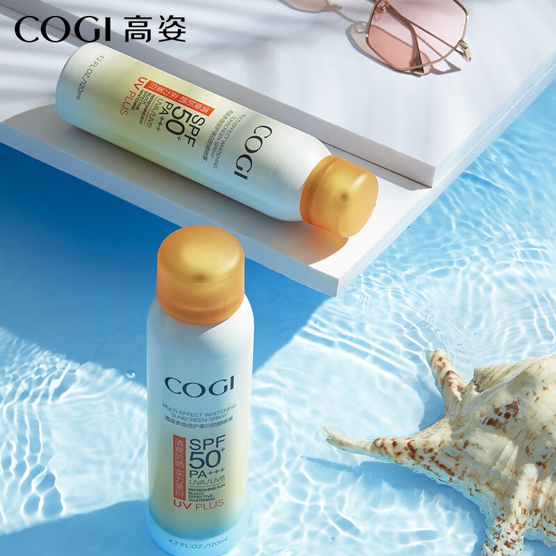 Xịt Chống Nắng COGI SPF50+ PA+++ UV Plus Trắng Da Dưỡng Ẩm 120ml