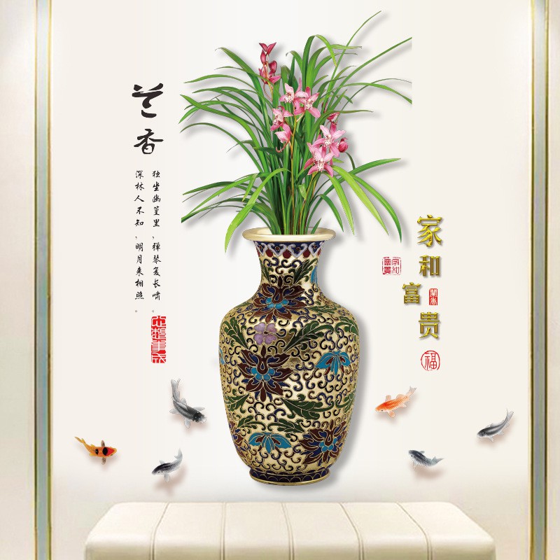 Tranh dán tường bình hoa cổ chữ gia hòa phú quý, Decal bình hoa chữ Hán, Tranh 3D phong thủy