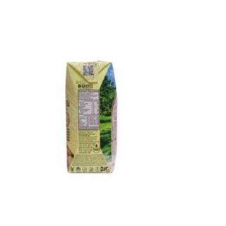 Sữa Hạnh Nhân 137 Degrees Không Đường 180ml