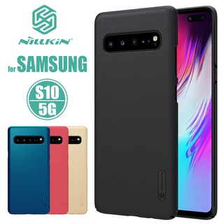 ỐP LƯNG SAMSUNG GALAXY S10 5G NILLKIN NHỰA CỨNG CHÍNH HÃNG [NEW SALEOFF]