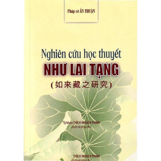 Sách - Nghiên Cứu Học Thuyết Như Lai Tạng