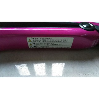 Máy duỗi là tóc Nhật bản điện 220v Tescom ITH 1605