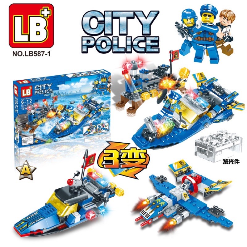 [GIÁ ƯU ĐÃI] LEGO Xếp Hình Cảnh Sát City Police 4IN1 LB587