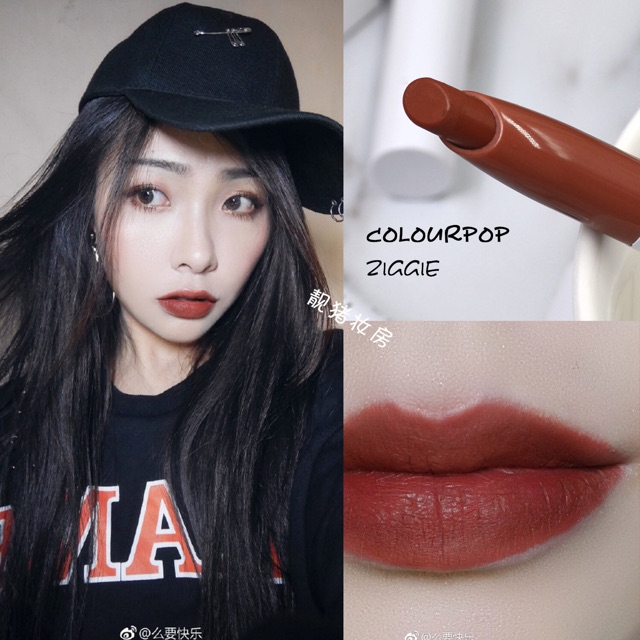 Son thỏi lippiestix của Colourpop