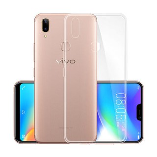 Ốp silicon cho Vivo V9 / V9 Youth / Y85 (Trong suốt) siêu mỏng 0.6mm