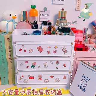 Khay Nhựa Đục Nhiều Ô Đựng Đồ Cá Nhân Tiện Dụng