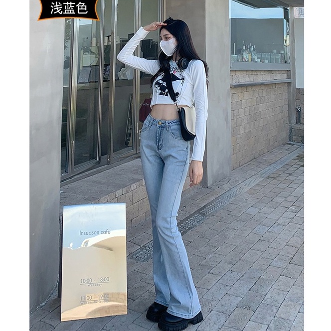 Quần denim Nữ Ống Loe Lưng Cao 4 Màu