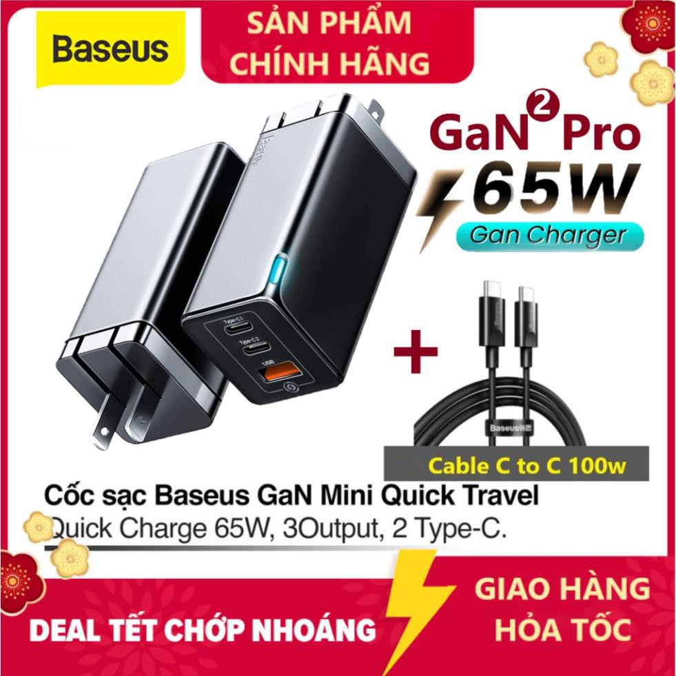 ⚡Baseus⚡Bộ sạc nhanh thế hệ mới Baseus GaN2 Pro 65W Mini Travel Quick Charger  GaN 65W 45W cho iPhon