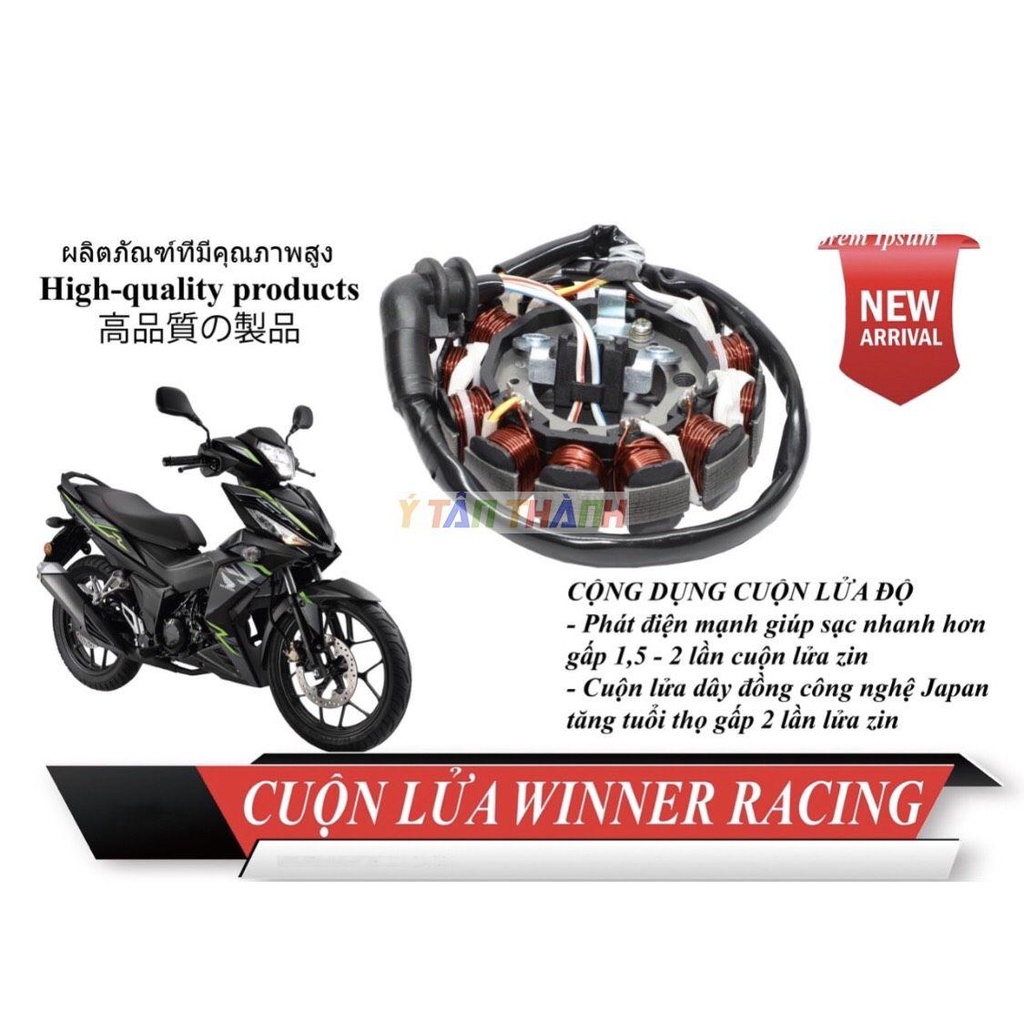 Cuộn Lửa Độ Winner MS1926