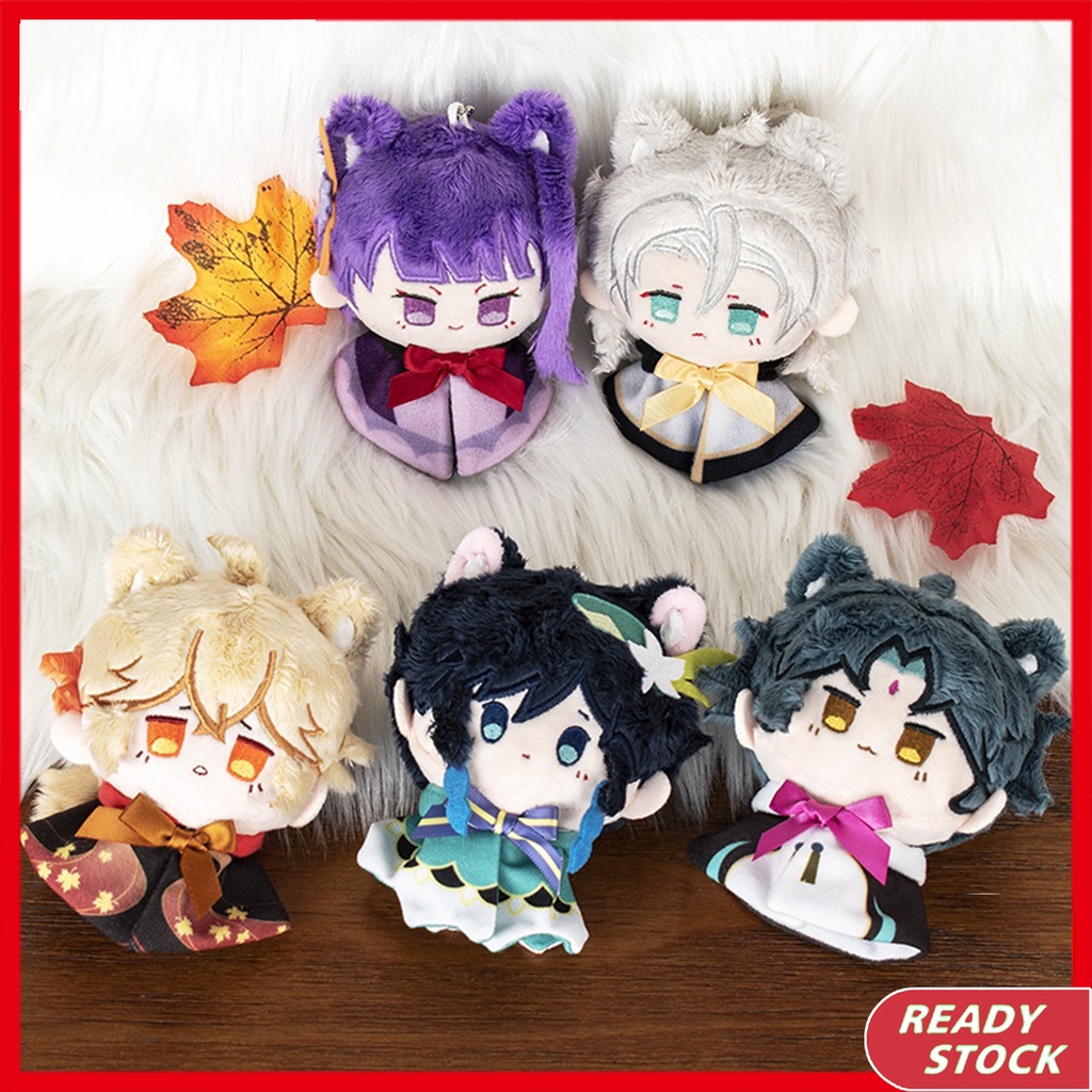Thú Nhồi Bông Raiden Shogun Albedo Venti Tartaglia Xiao Kaedehara Kazuha 12cm