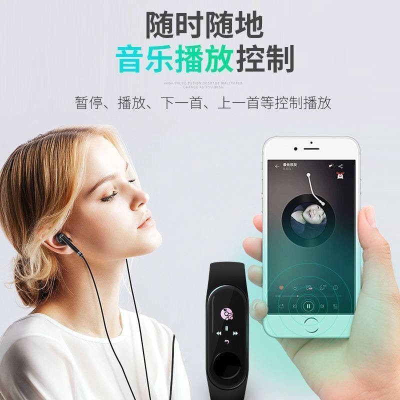 tử hồ Phim hoạt hình sinh viên Hàn Quốc Đồng hồ thông minh nam và nữ thể thao Pedometer đồng hồ báo thức sạc vòng đe | BigBuy360 - bigbuy360.vn