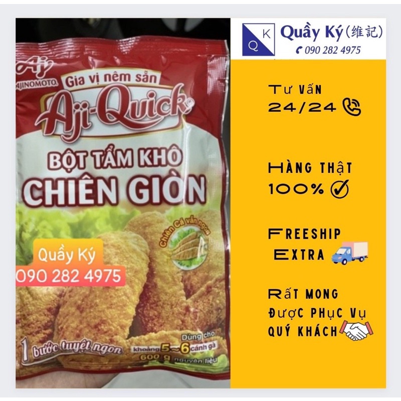 Bột tẩm chiên giòn Aji-Quick 42Gr