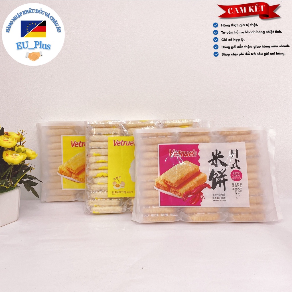Bánh gạo giòn Rice Crispy 300g các vị- Đài Loan