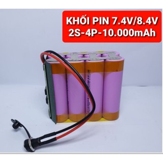 Khối pin 2S (7,2V Cạn - 8,4V Đầy). Được đóng từ 2 cell pin Lishen Xám 18650 Mới + Mạch bảo vệ 2S