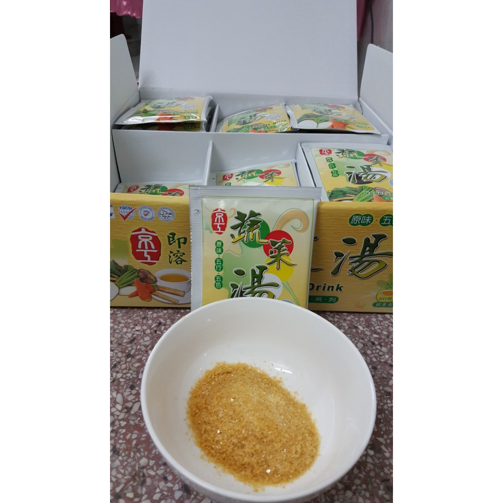 HỘP CANH DƯỠNG SINH ĐÀI LOAN ( NƯỚC SÚP RAU CỦ , VEGETABLE DRINK) 60 GÓI x 15G