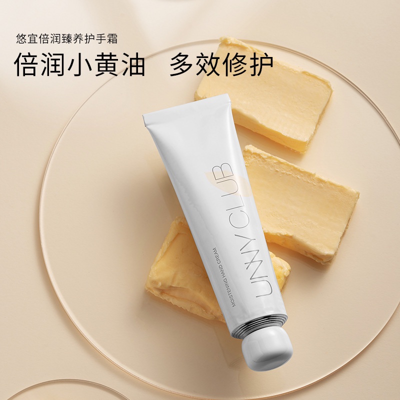 Kem dưỡng da tay UNNY chiết xuất bơ hạt mỡ dưỡng ẩm bốn mùa