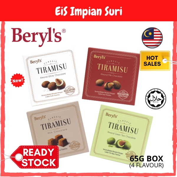 Socola Hạnh Nhân Tiramisu Beryl's classic có thêm phô mai cheese mascarpone hộp giấy  65g hộp thiếc gift box 135g
