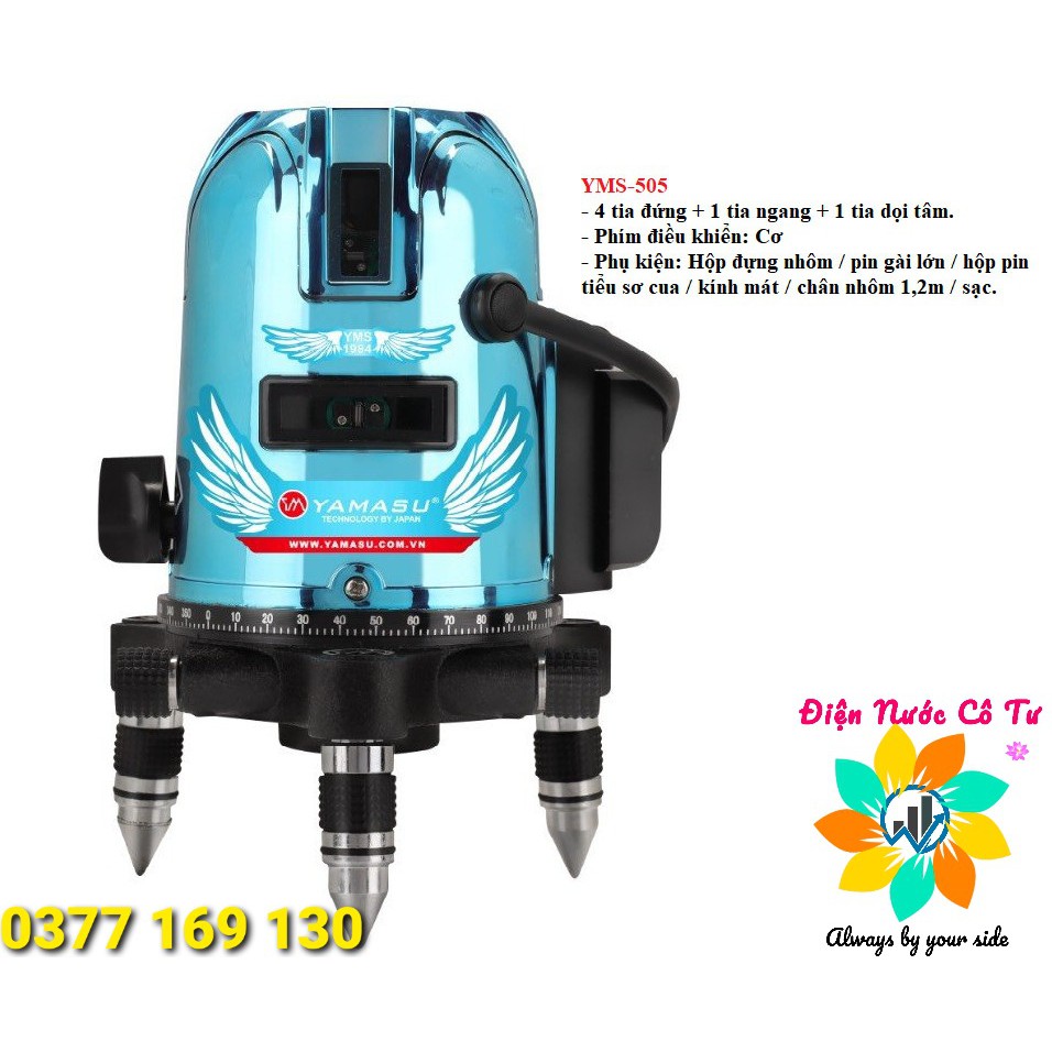 Máy cân bằng LASER 5 Tia Xanh YAMASU 505