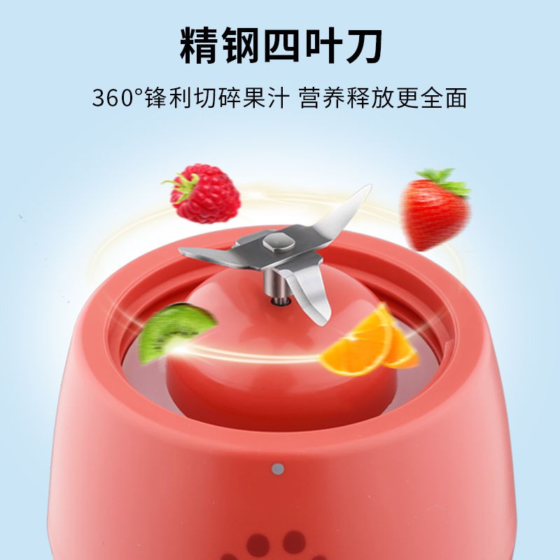 Đồ dùng nhà bếp & Phòng ăn✵☊◄Máy ép trái cây cầm tay Supor gia đình mini chạy điện đa năng JC308