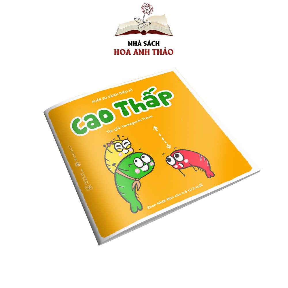 Sách Ehon Nhật Bản Phép so sánh diệu kỳ cho trẻ từ 2 tuổi (Combo 3 cuốn)