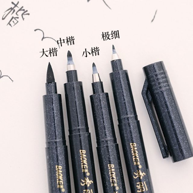Bút viết tiêng Trung chuyên dụng thư pháp ngòi nhiều size baoke